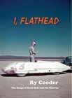 I, Flathead.