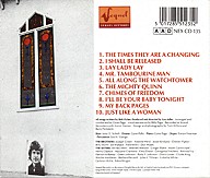 UK CD (1990, rear insert)