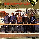 EP: CBS  LSS-438-C  (Japan, 1966, 4 tracks)